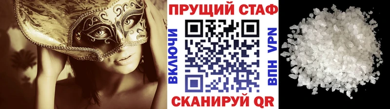 Виды наркоты Киржач Каннабис  АМФЕТАМИН  Мефедрон  КОКАИН  А ПВП 