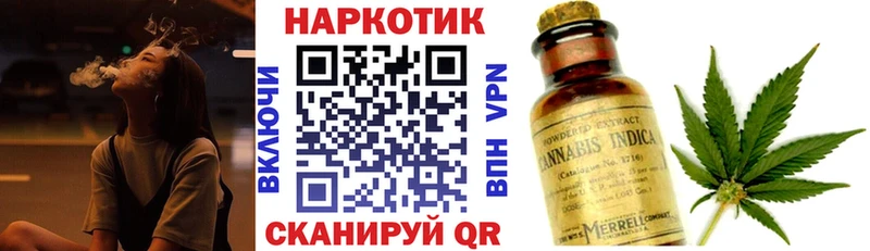 Гашиш Киржач