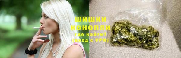 каннабис Белоозёрский