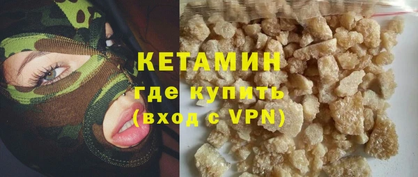 каннабис Белоозёрский