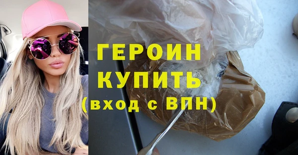 твердый Снежногорск