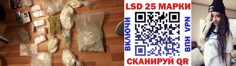 hydra сайт Киржач Лсд 25 экстази кислота где можно купить наркотик