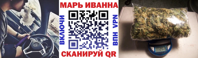 Марихуана AK-47  площадка клад  Киржач 